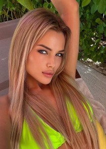 Фото проститутки Ева №2 в городе Обнинск