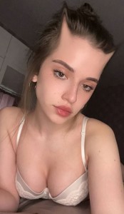 Фото проститутки Екатерина №4 в городе Обнинск