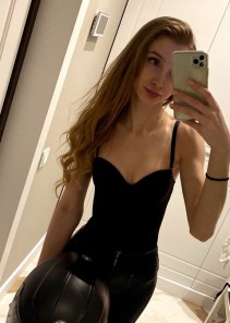 Фото проститутки Настя №7 в городе Обнинск