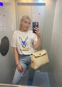 Фото проститутки Хлоя №3 в городе Обнинск