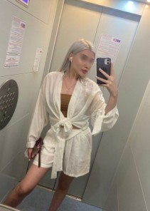 Фото проститутки Хлоя №6 в городе Обнинск